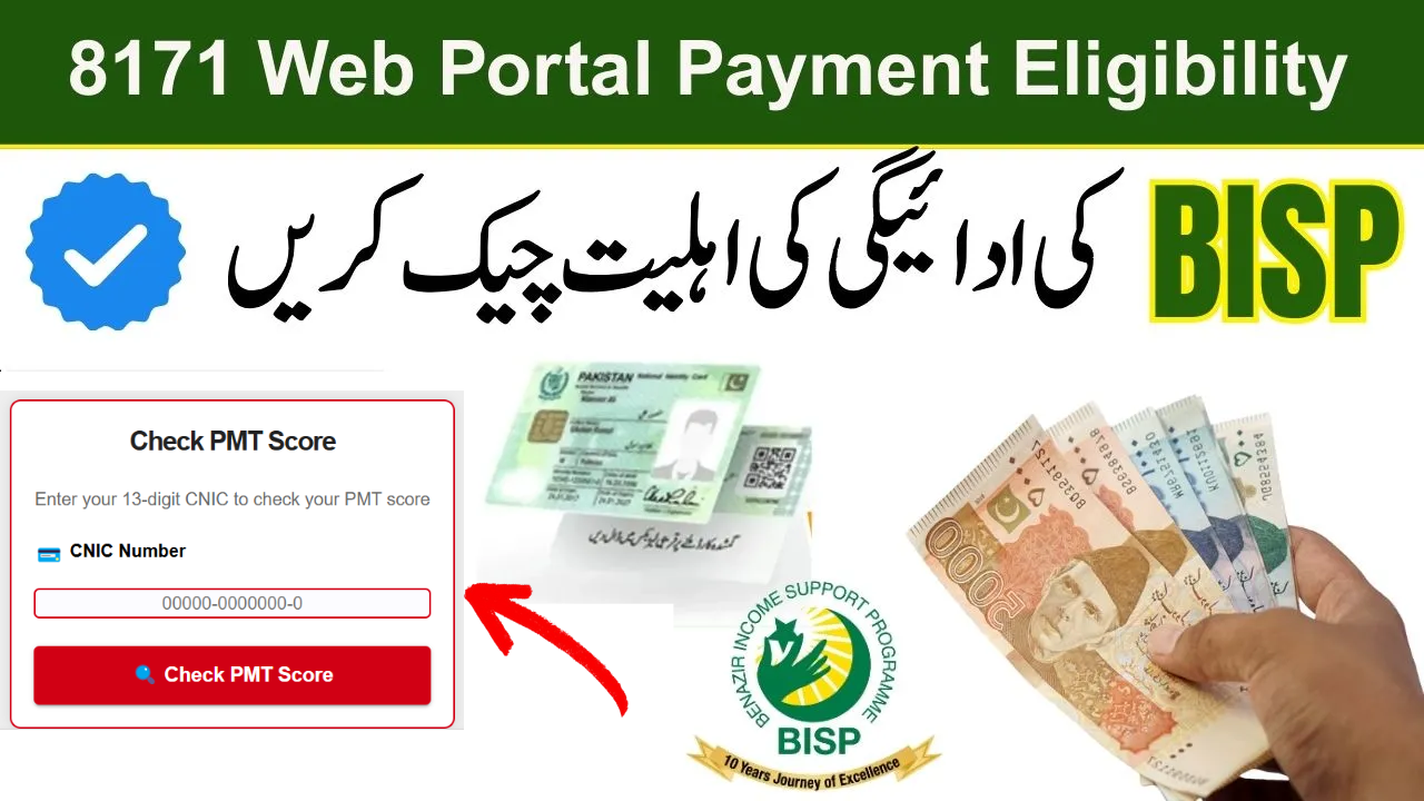 8171 Portal 2025 Resolving Web Portal Issues & Payments 2025