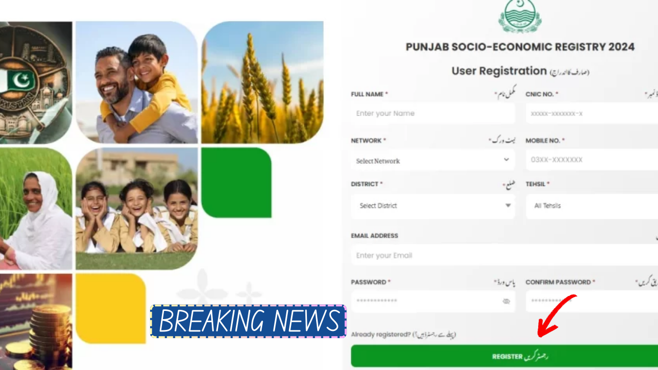 PSER Online Registration 2025 Now to Qualify for Relief Program