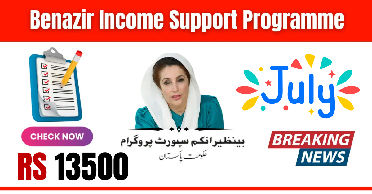 BISP 8171 Campsite Safety & Payment Guidelines for July 2025 – Complete Instructions